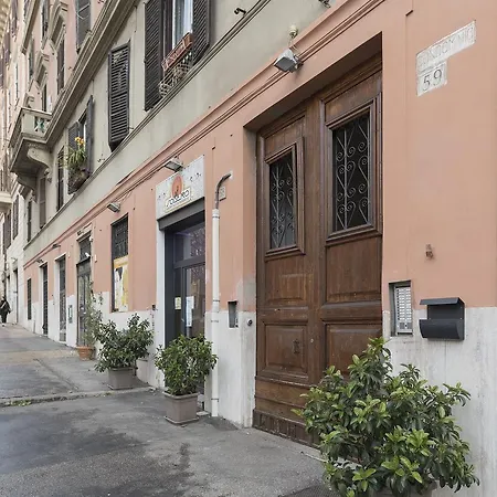 Trastevere Elegant شقة روما