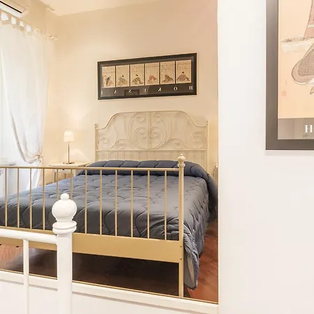 Trastevere Elegant شقة