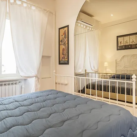 Trastevere Elegant شقة روما