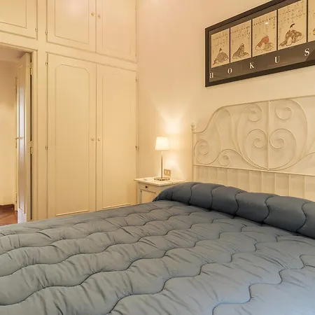 Trastevere Elegant شقة